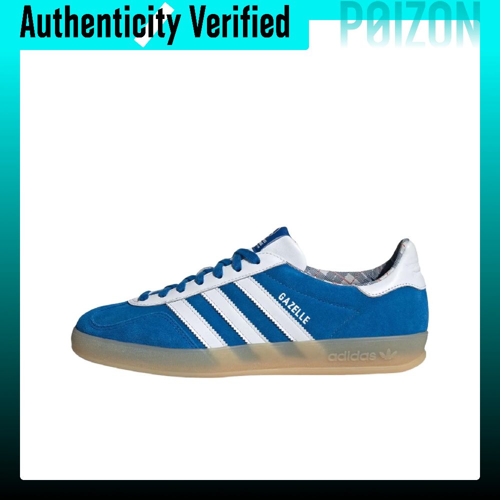 Adidas Shoes Gazelle - Adidas Originals GAZELLE INDOOR Skate Shoes